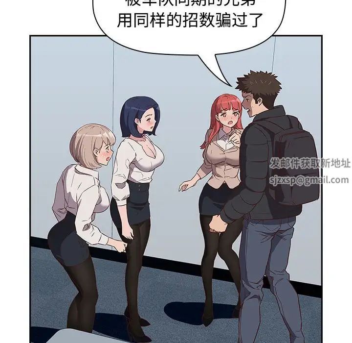 43.jpg
