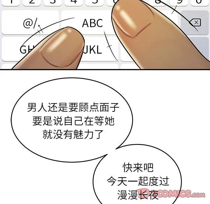 104.jpg