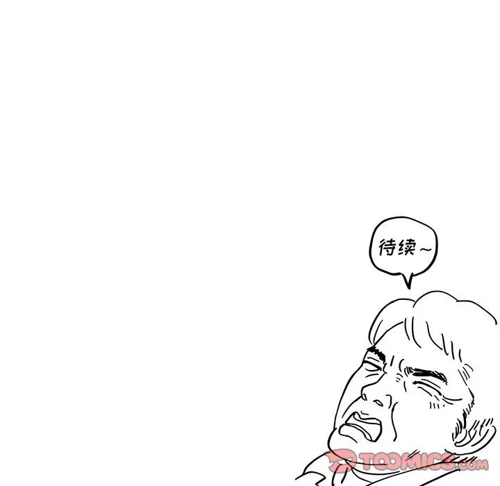 195.jpg