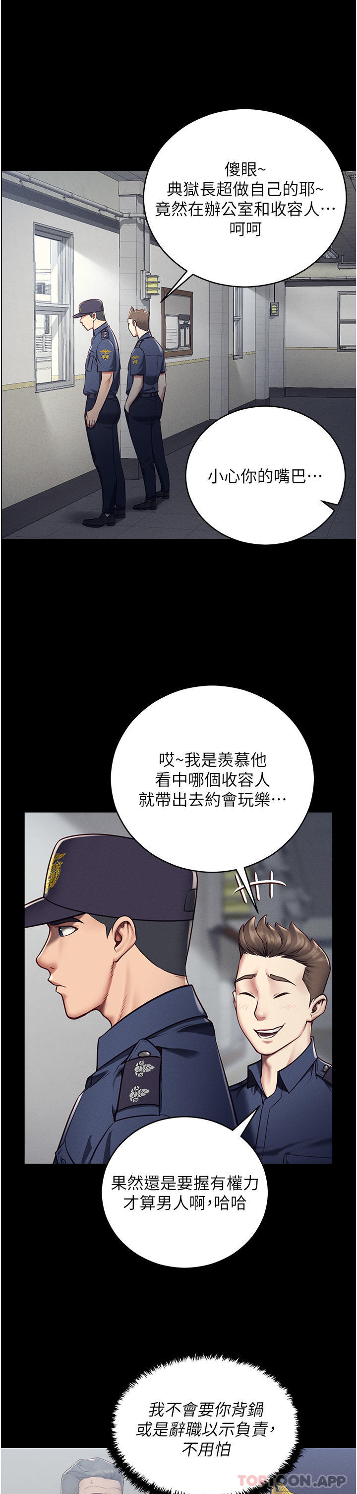 105.jpg