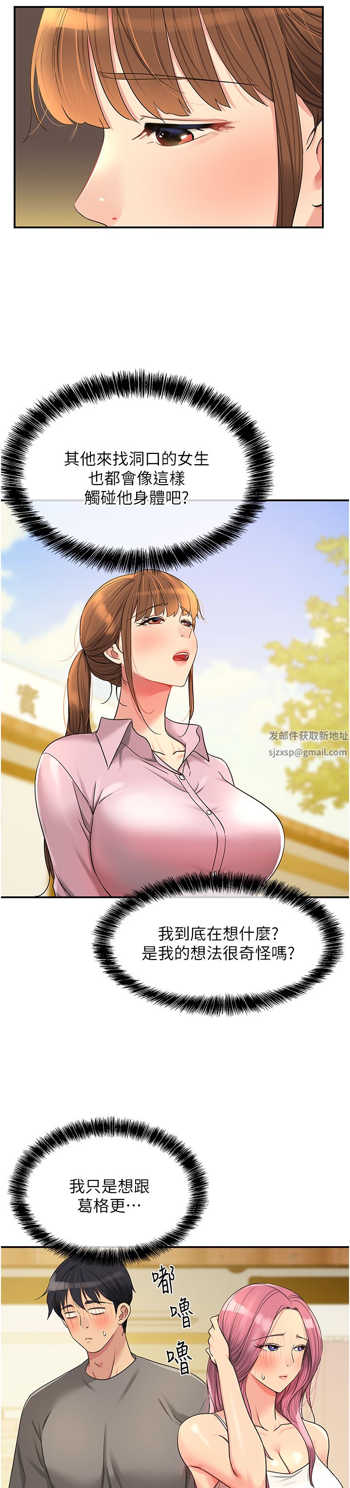 19.jpg