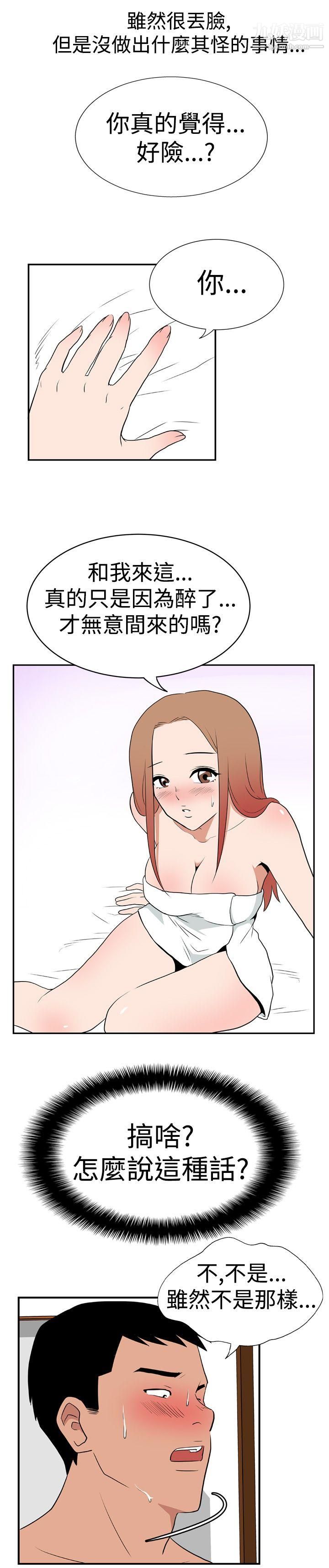 33.jpg