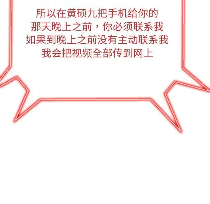 114.jpg