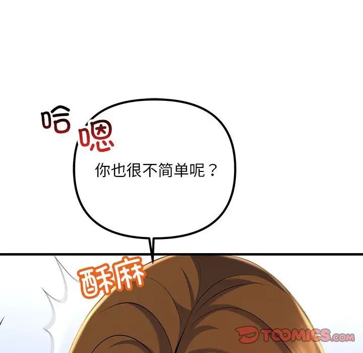93.jpg