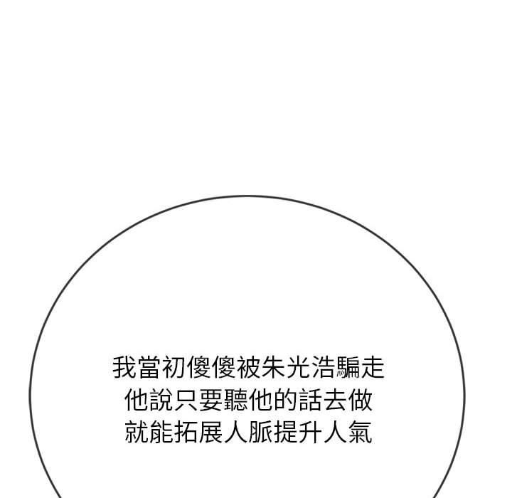 110.jpg