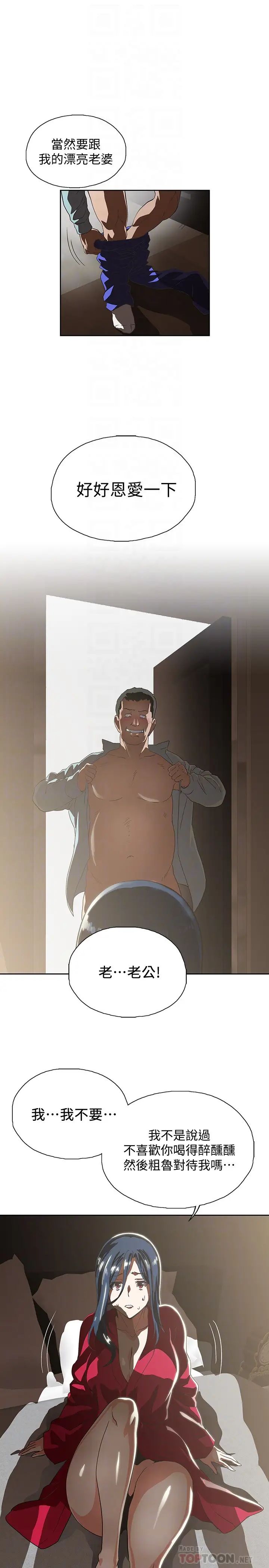 36.jpg