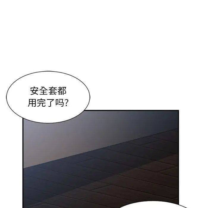 96.jpg