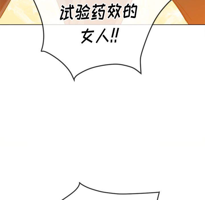 127.jpg