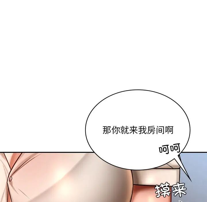 109.jpg