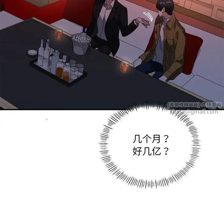 72.jpg