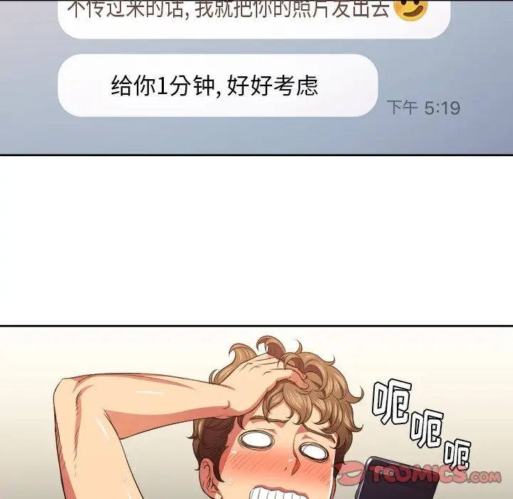 87.jpg