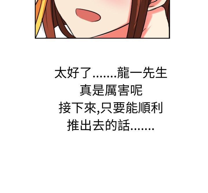 102.jpg
