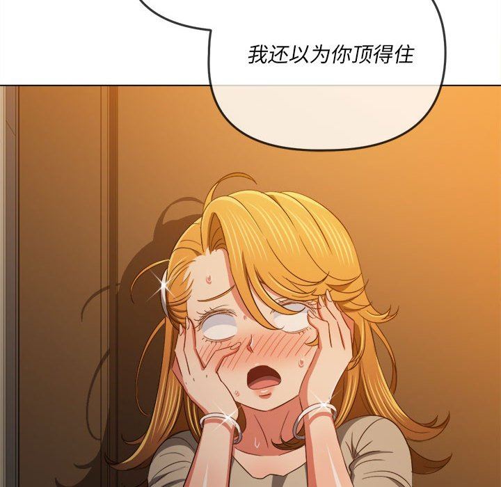 119.jpg