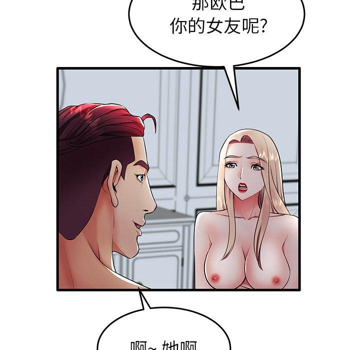 118.jpg