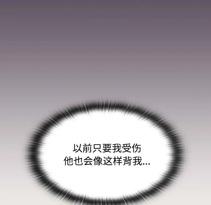 98.jpg
