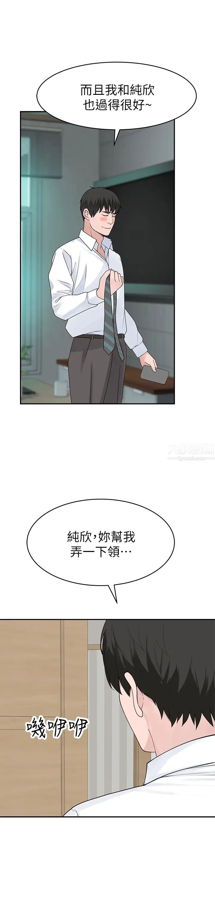 71.jpg