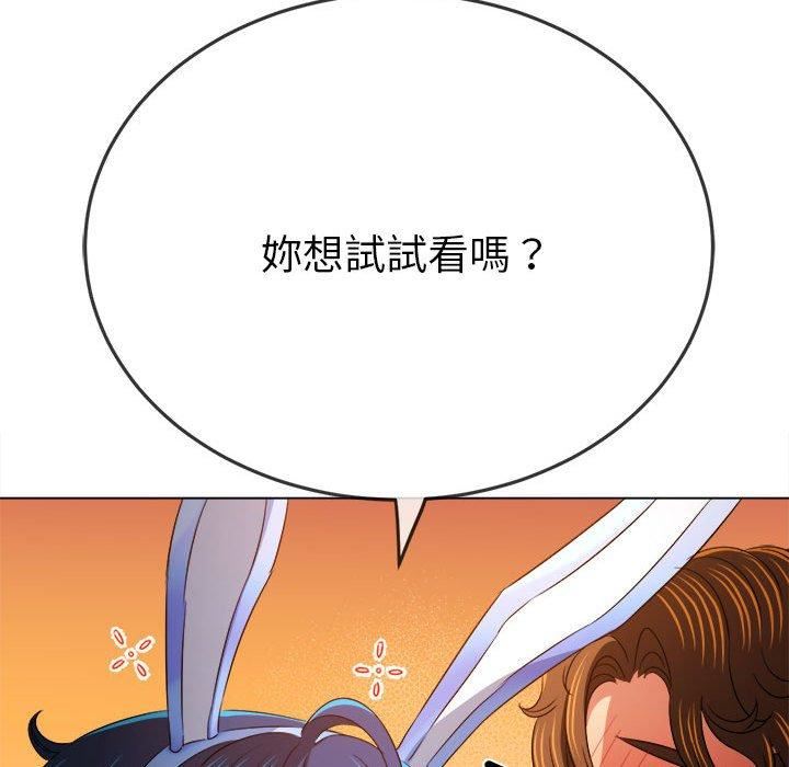 105.jpg