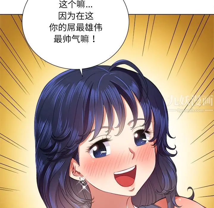 83.jpg