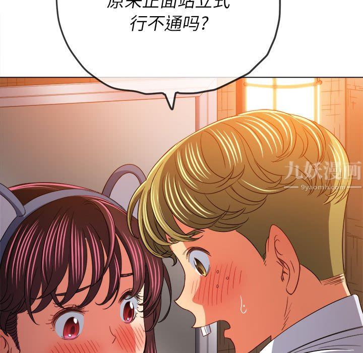 118.jpg