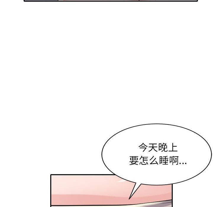 77.jpg