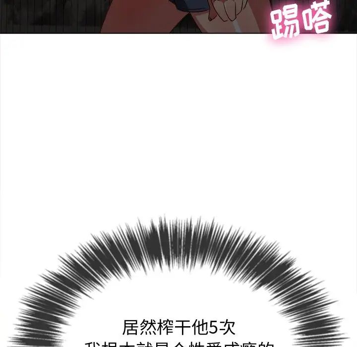 119.jpg