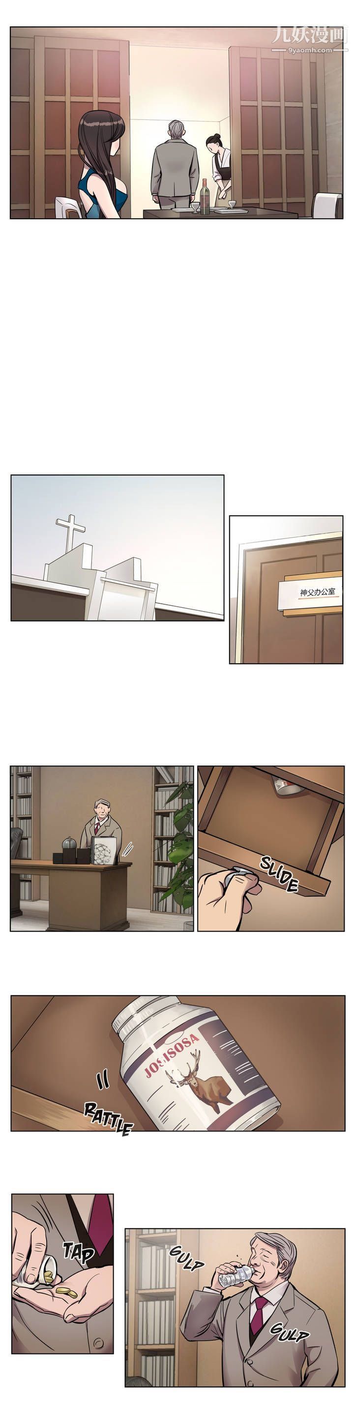12.jpg