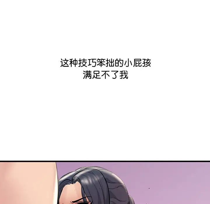 142.jpg