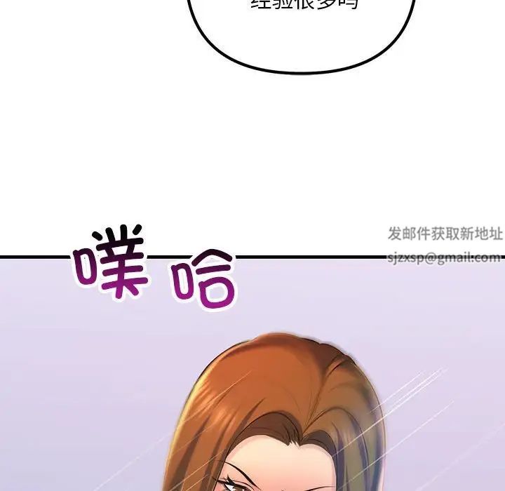 118.jpg