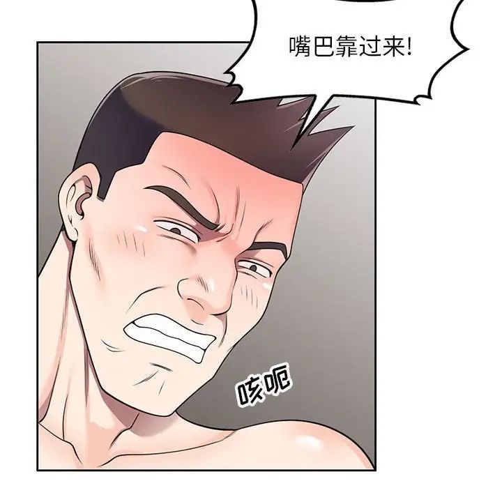 119.jpg