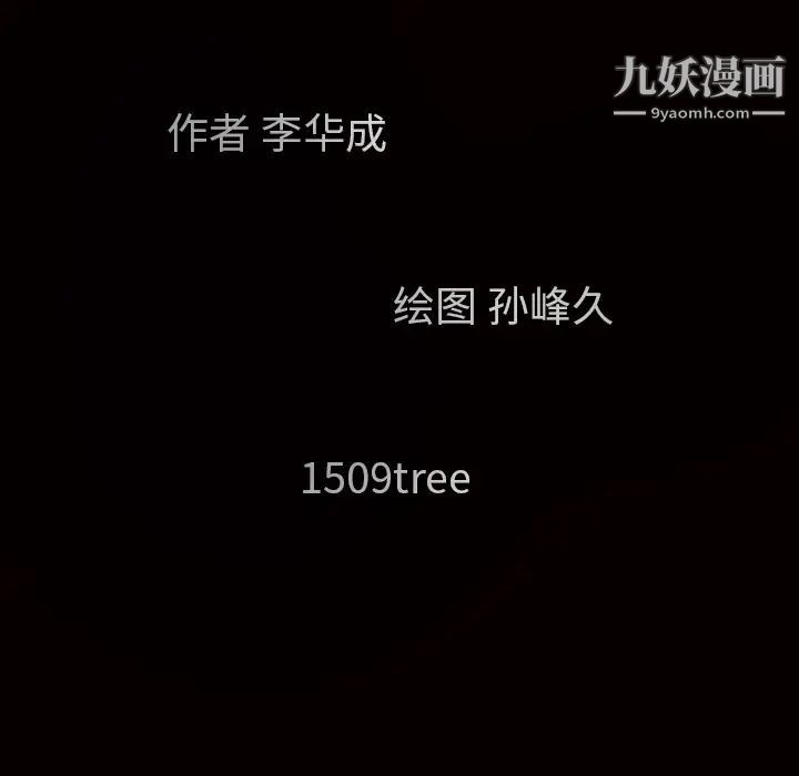 199.jpg