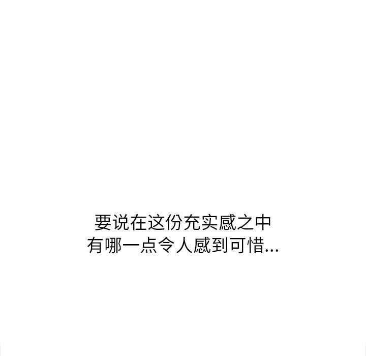 108.jpg