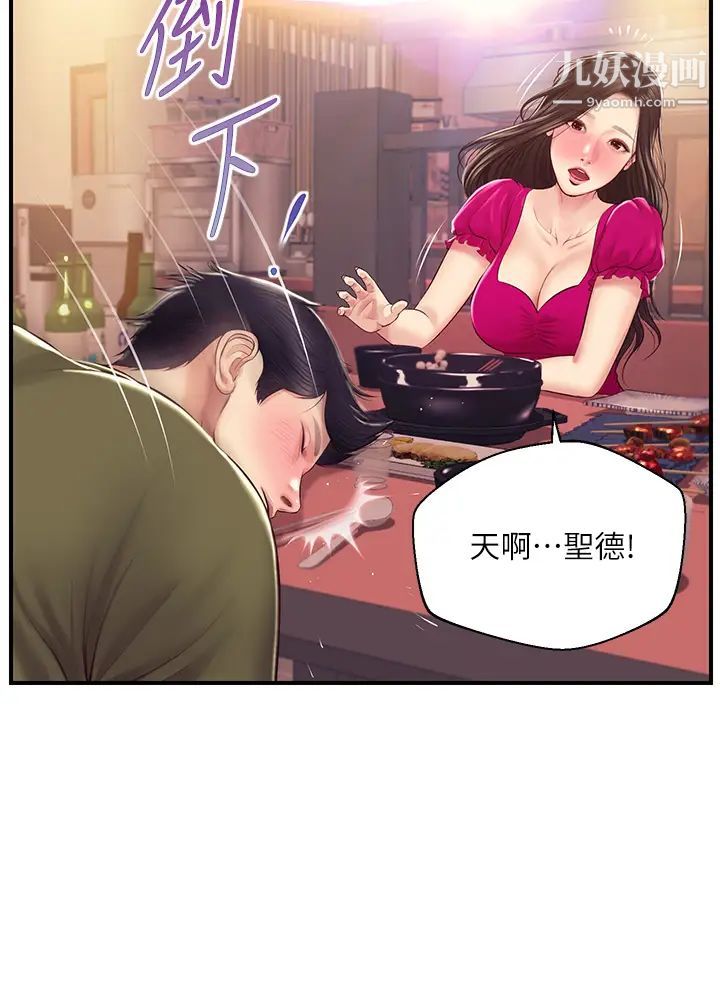 49.jpg