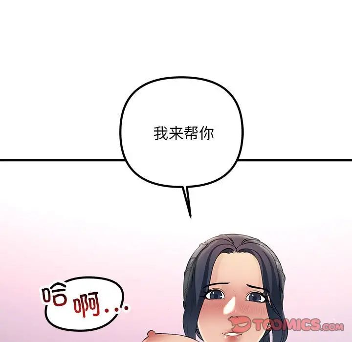 129.jpg