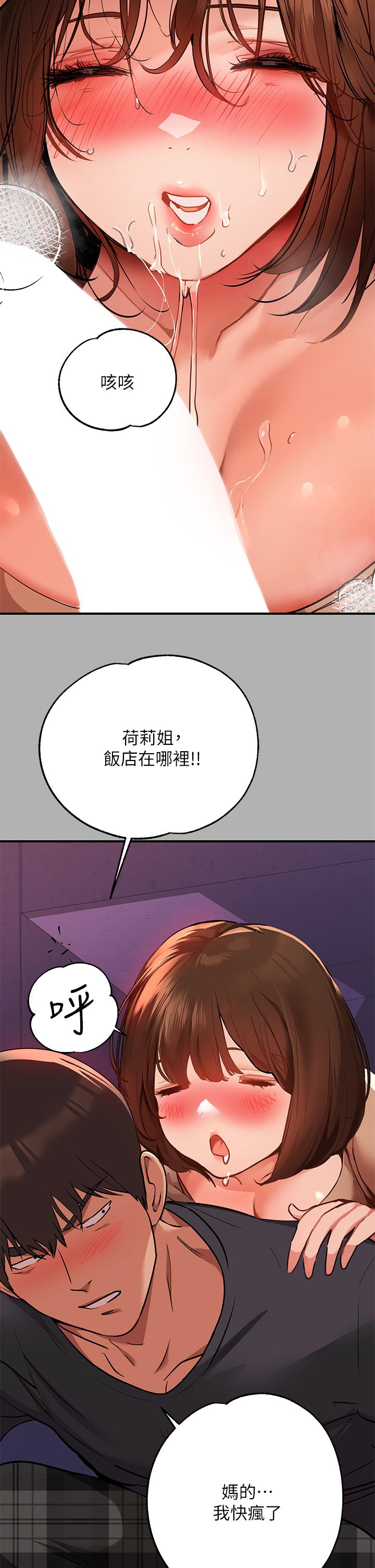 43.jpg