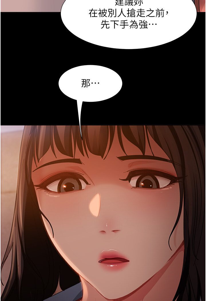 84.jpg