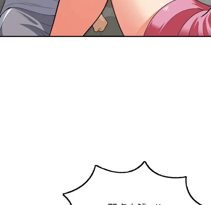 171.jpg