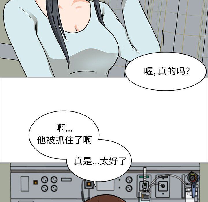 91.jpg