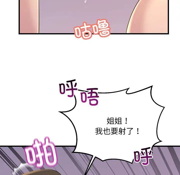 110.jpg