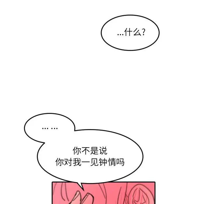 92.jpg
