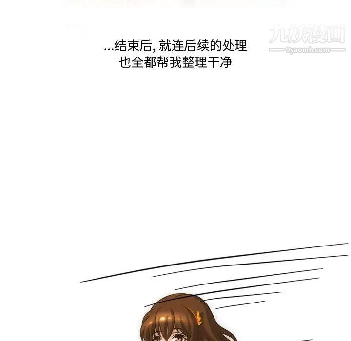 48.jpg