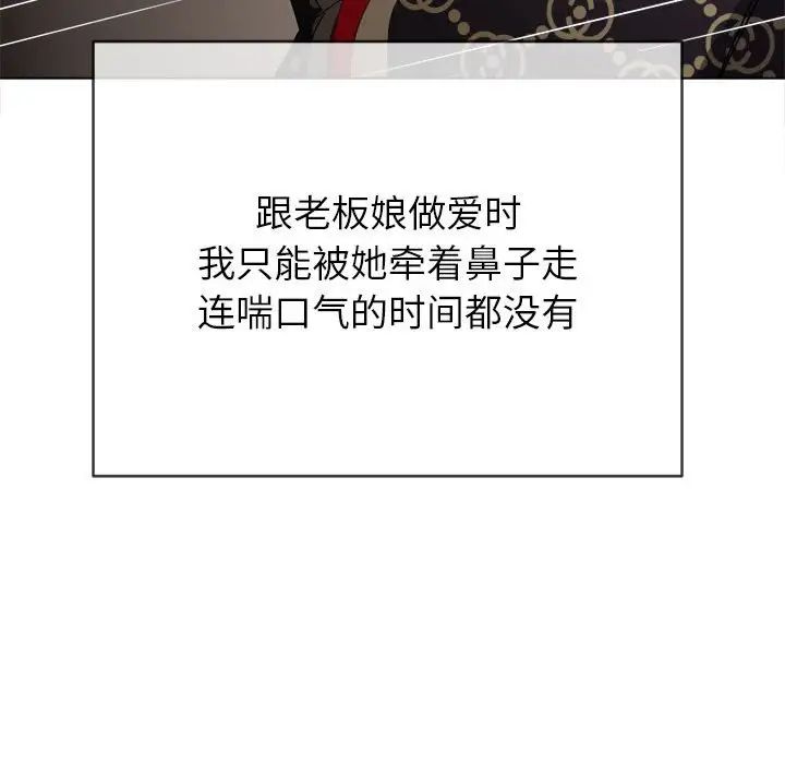 87.jpg