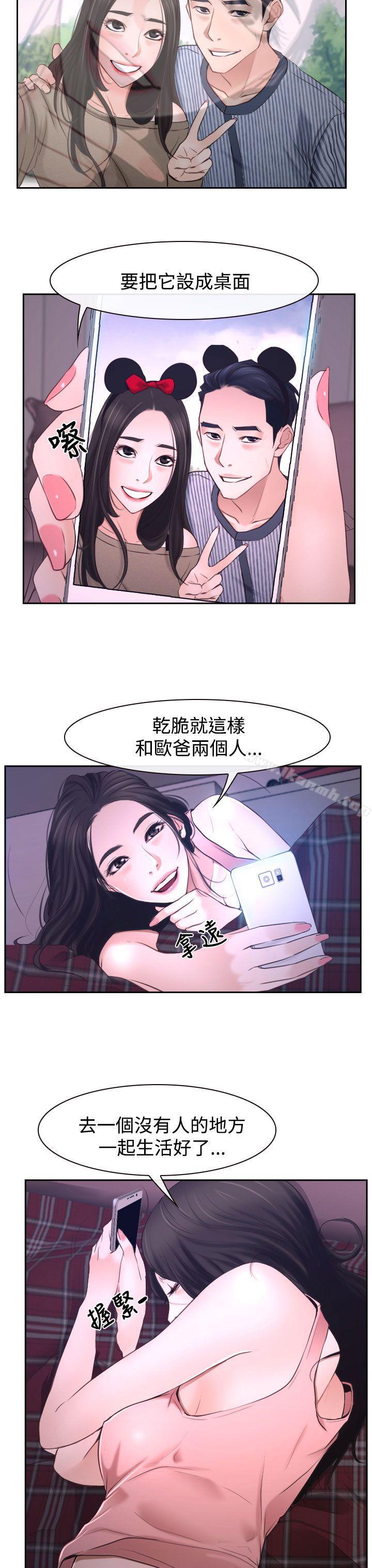 48.jpg