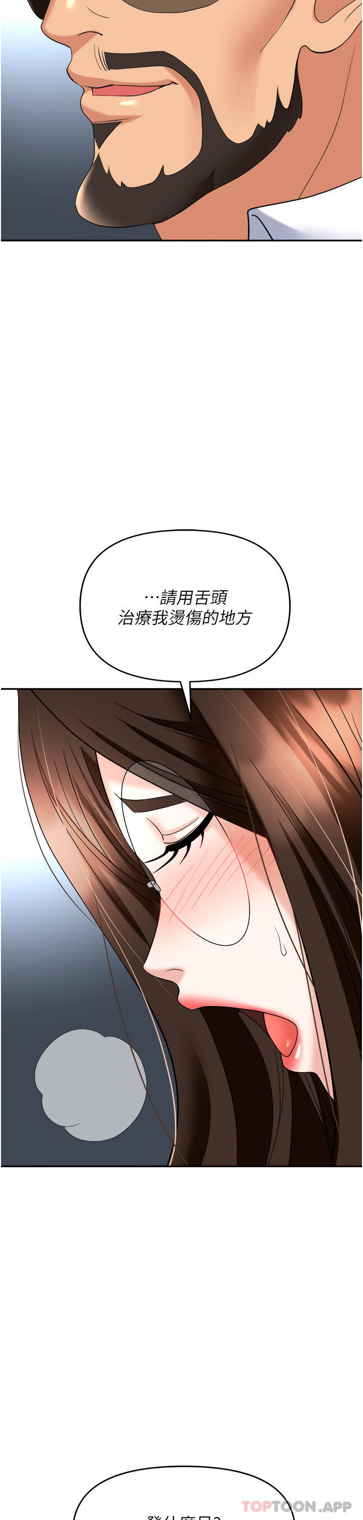 47.jpg