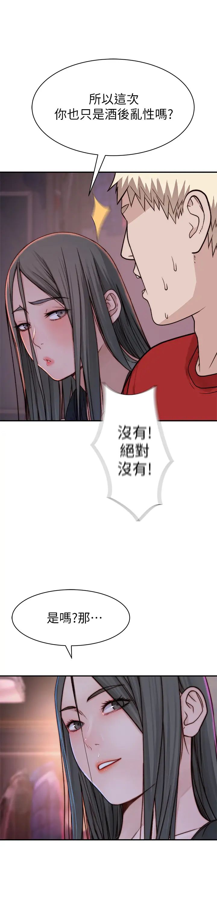 49.jpg
