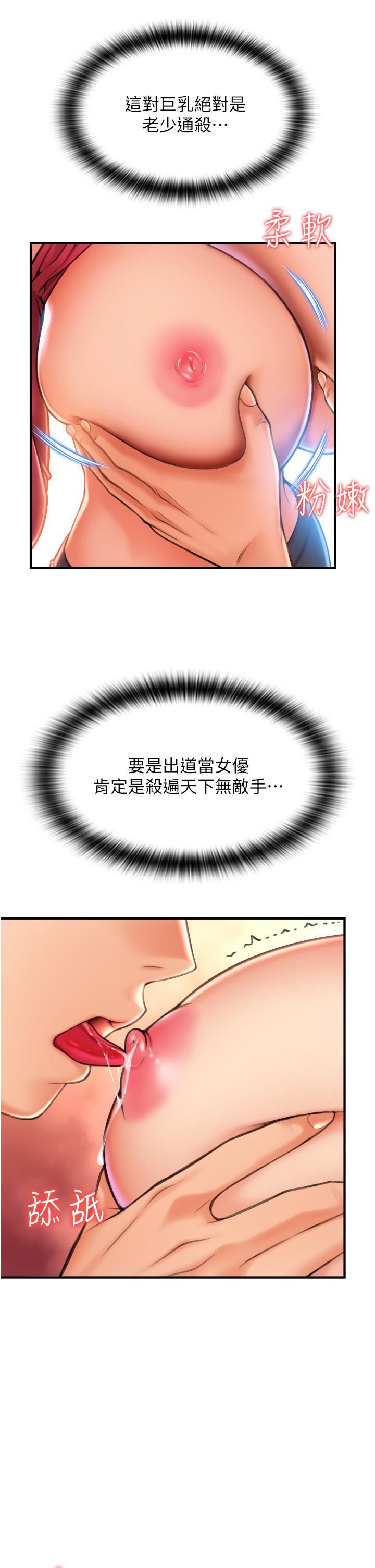 50.jpg