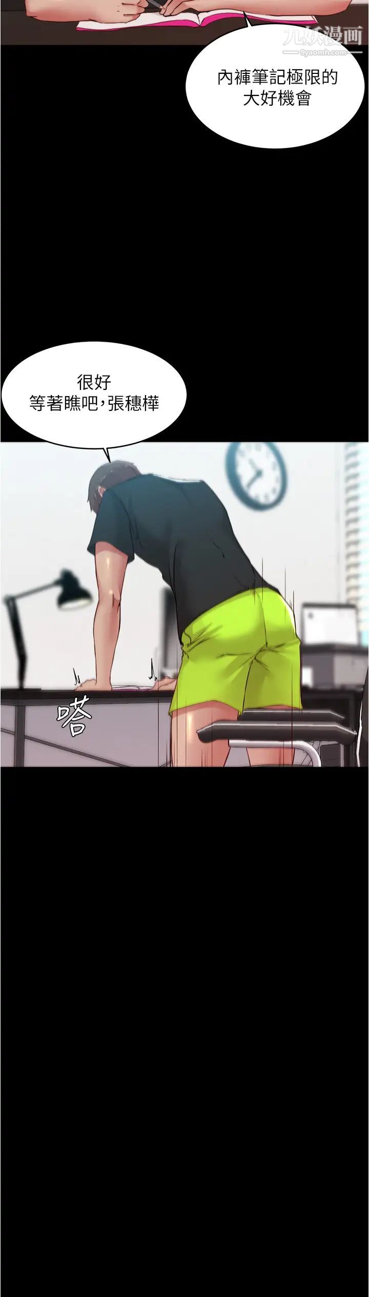19.jpg