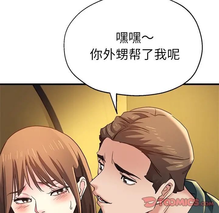 57.jpg