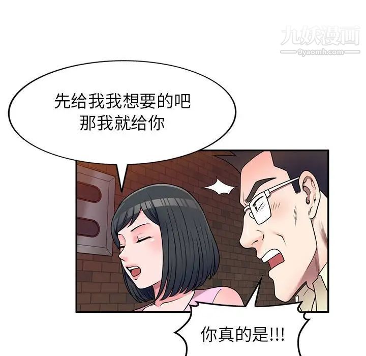 86.jpg