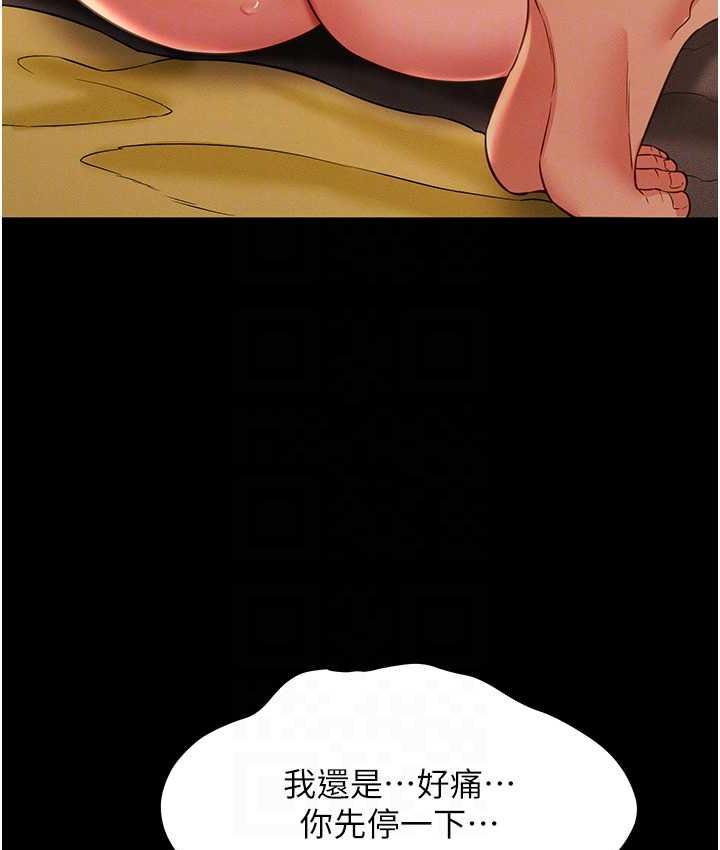 104.jpg