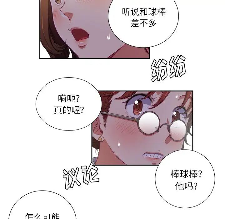 64.jpg